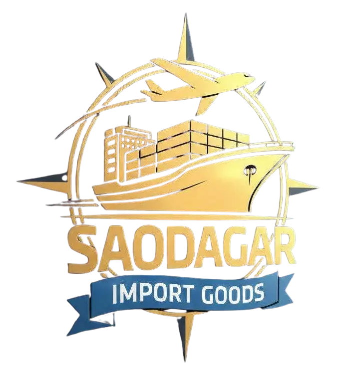 saodagar